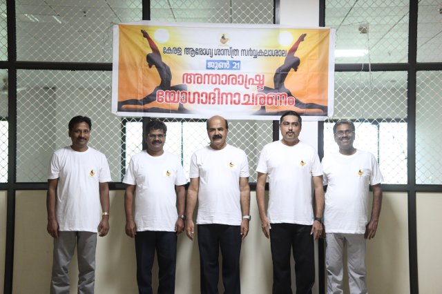 National Yoga Day